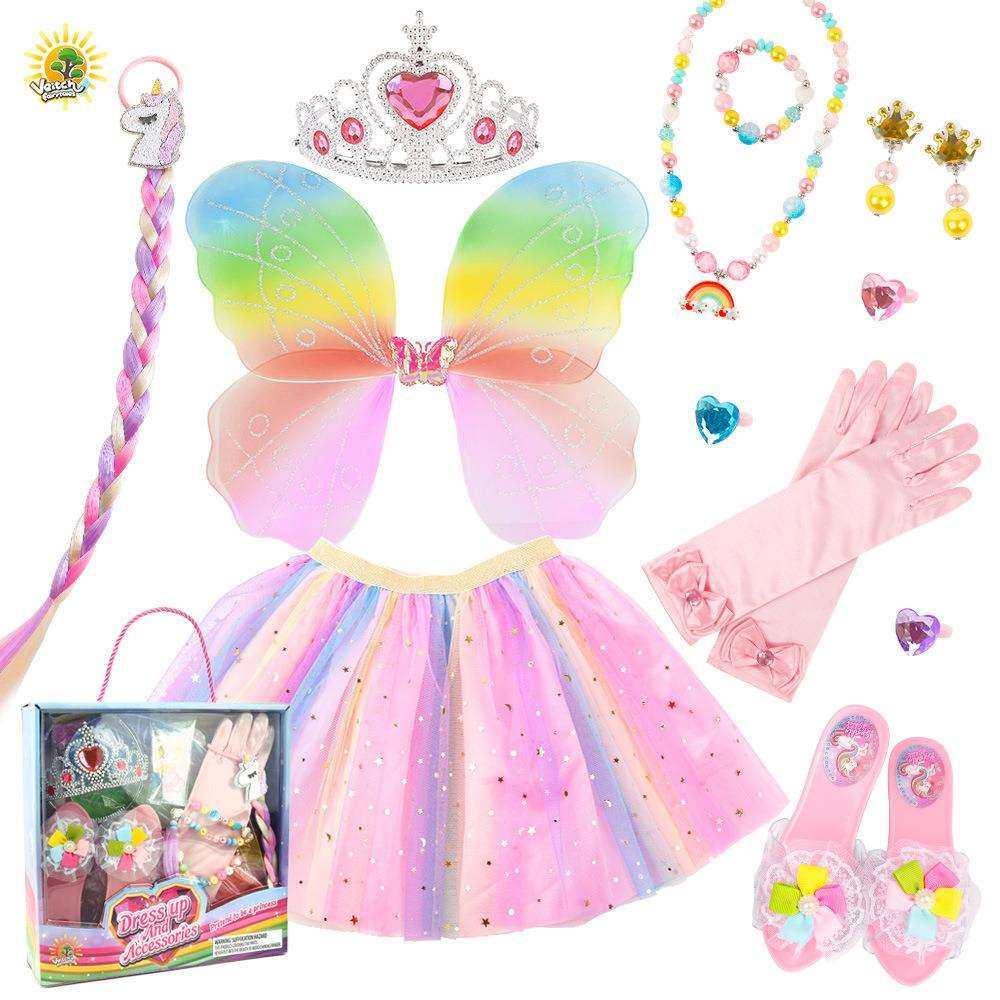 儿童蓬蓬裙亮片背饰幻彩蝴蝶翅膀玩具公主纱裙魔法棒道具套装