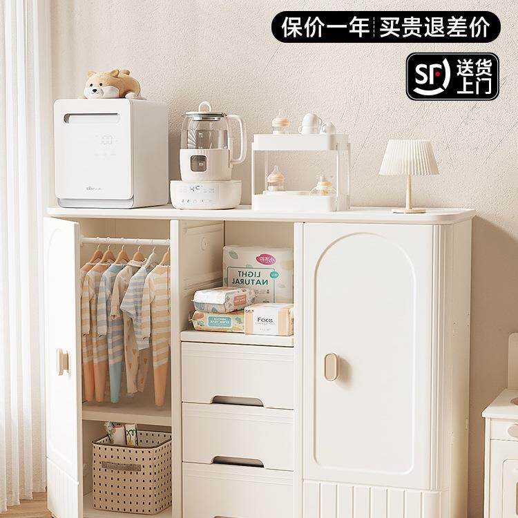 喂养台宝宝收纳柜婴儿用品置物架儿童衣柜玩具收纳储物柜