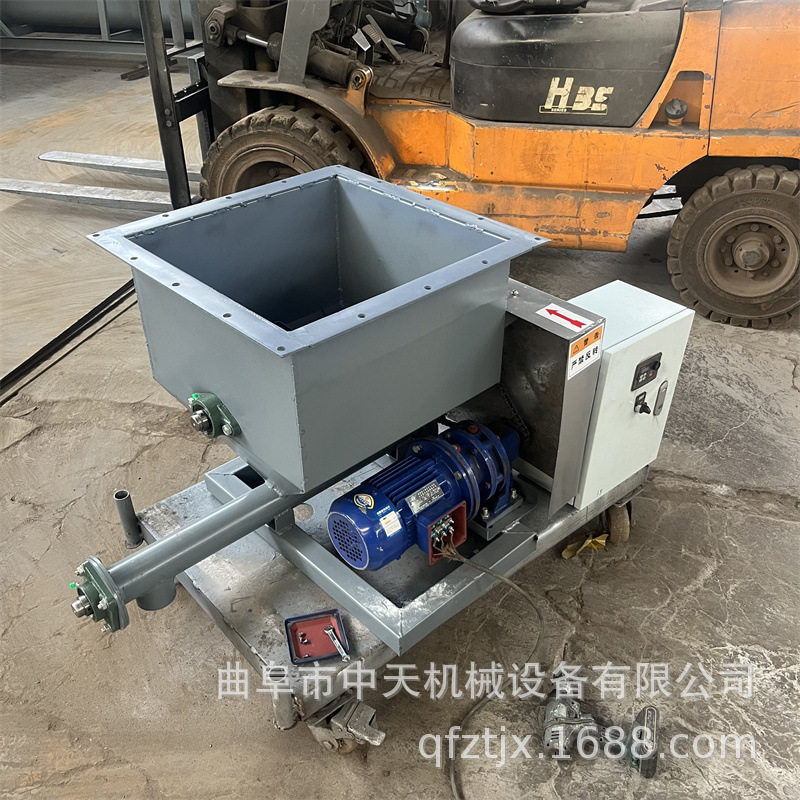阻燃剂粉螺旋定量给料机