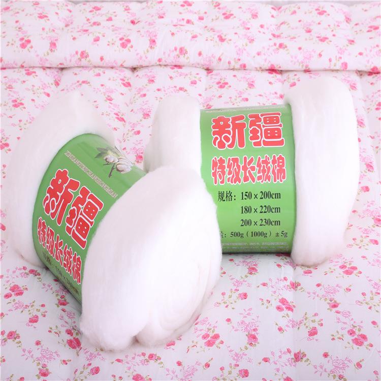 山东商家销售棉花被高品质棉絮棉胎大量手工全棉被芯