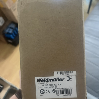 魏德米勒开关电源120W/12V/10A