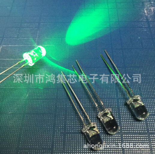 5mm单闪白发绿长脚直插LED灯珠F5自动闪烁翠绿光高亮发光二极管