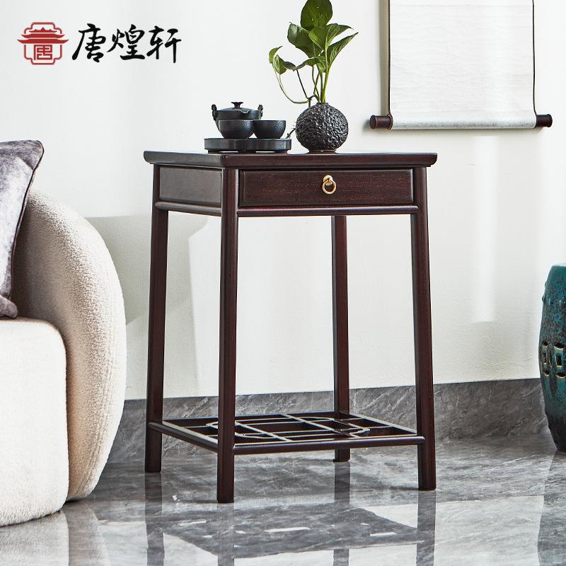 血檀小茶几实木边几茶桌椅子角几非洲小叶紫檀方几简约客厅办公室