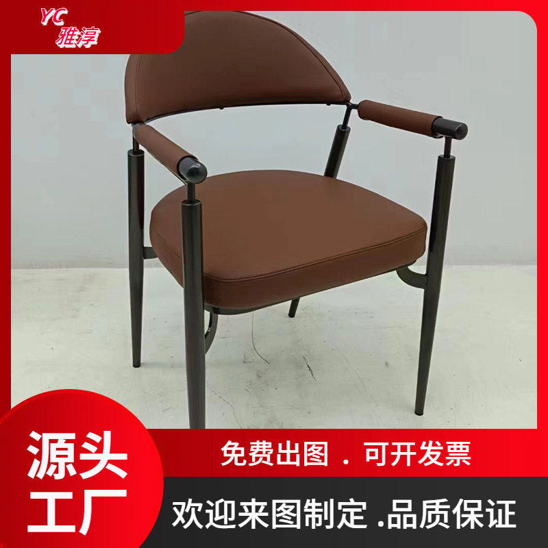 家用餐椅北欧现代简约高档设计师创意靠背椅轻奢客厅书桌椅子茶椅
