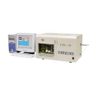 KZDL-3C型快速智能定硫仪