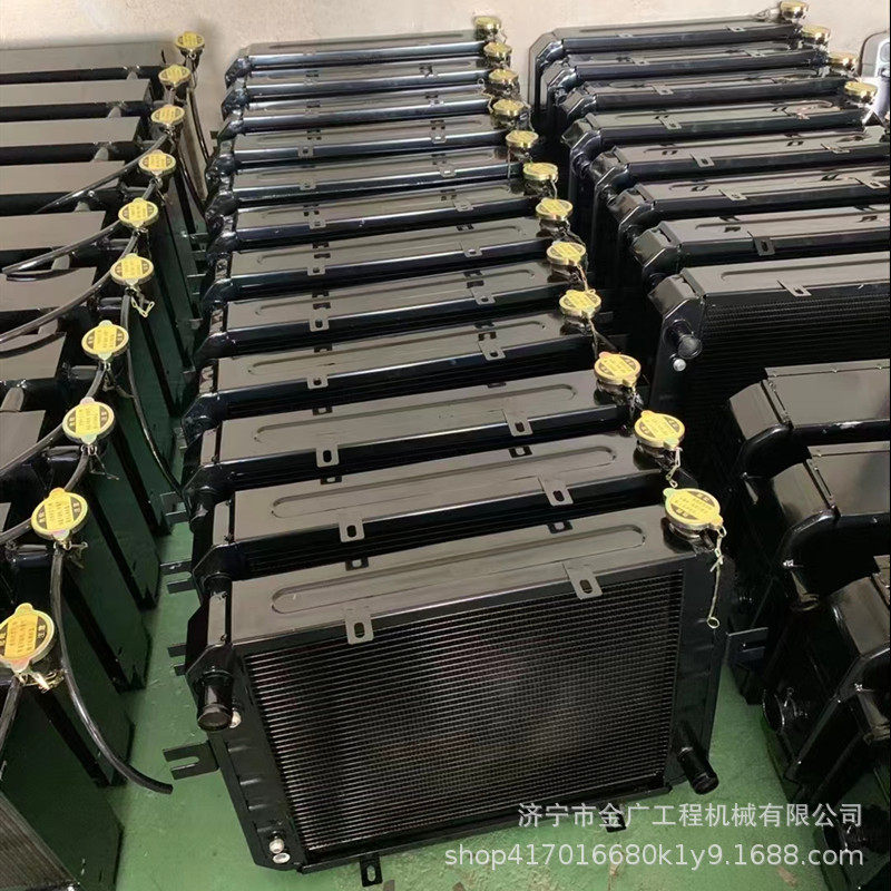 装载机水箱散热器XG958装载机水箱液压油散热器铲车水箱油散