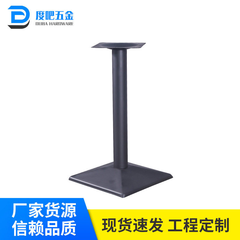 产品批发西餐厅黑色铁皮台脚长方形斜面会议简易桌脚架