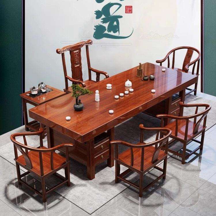 中式实木大板茶台桌椅组合家用客厅功夫泡茶办公室一体茶几一整套