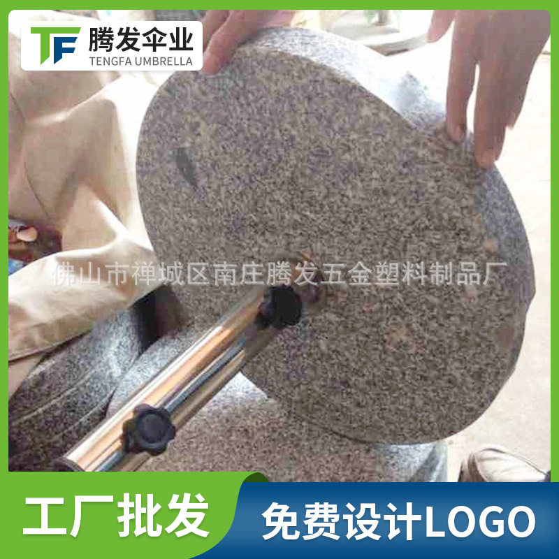 30kg户外伞大理石底座 橡胶手摇罗马伞底座 批发遮阳伞大理石底座图片
