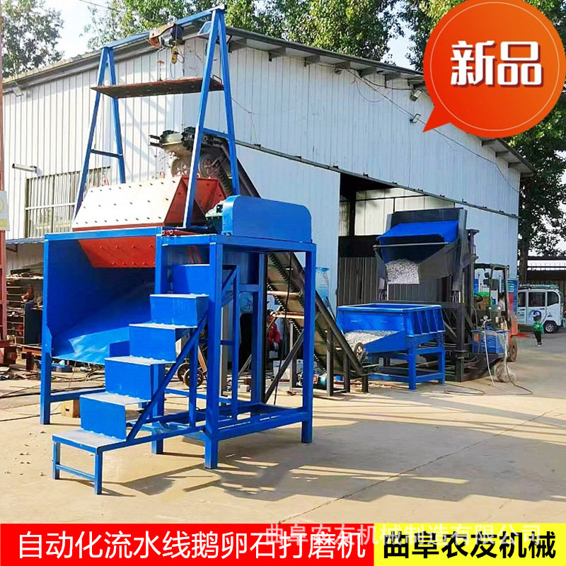 出口外贸六角滚筒抛光机石头研磨机五金件除锈光饰机电动打磨设备