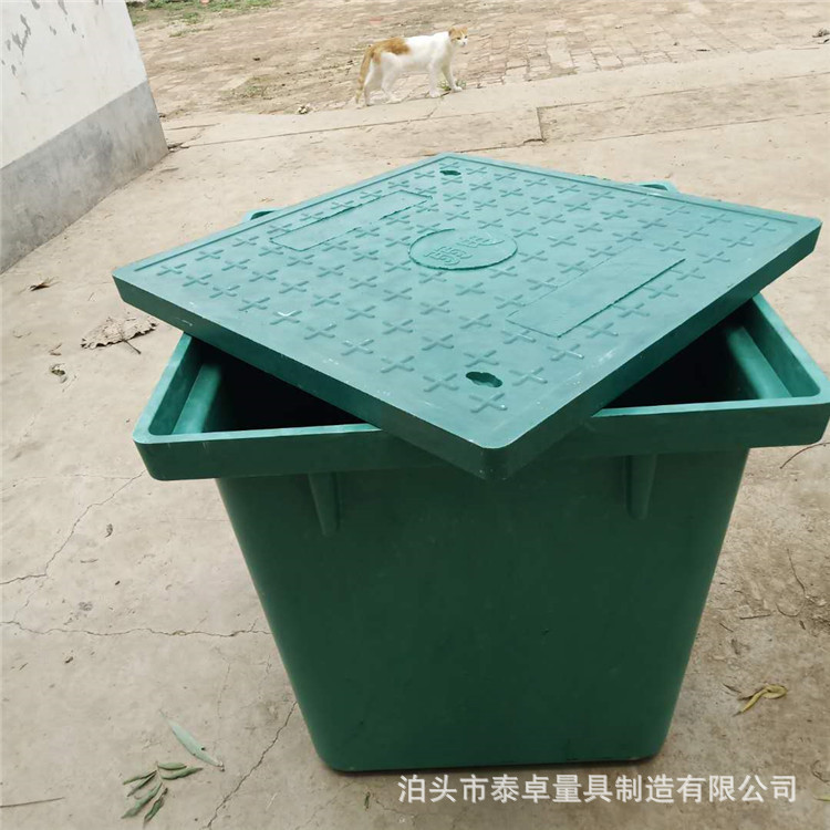 一体式手孔穿线井盖防水密封