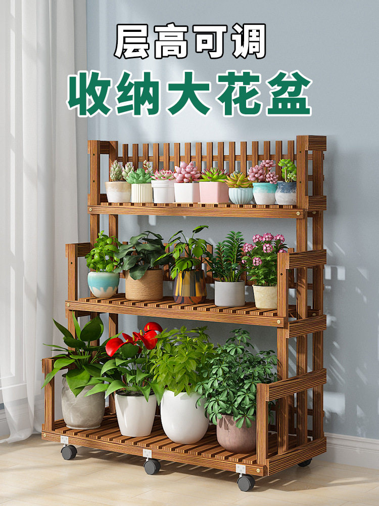 阶梯式花架室内植物摆放架斜梯形花架子阳台客厅多层落地式置物架