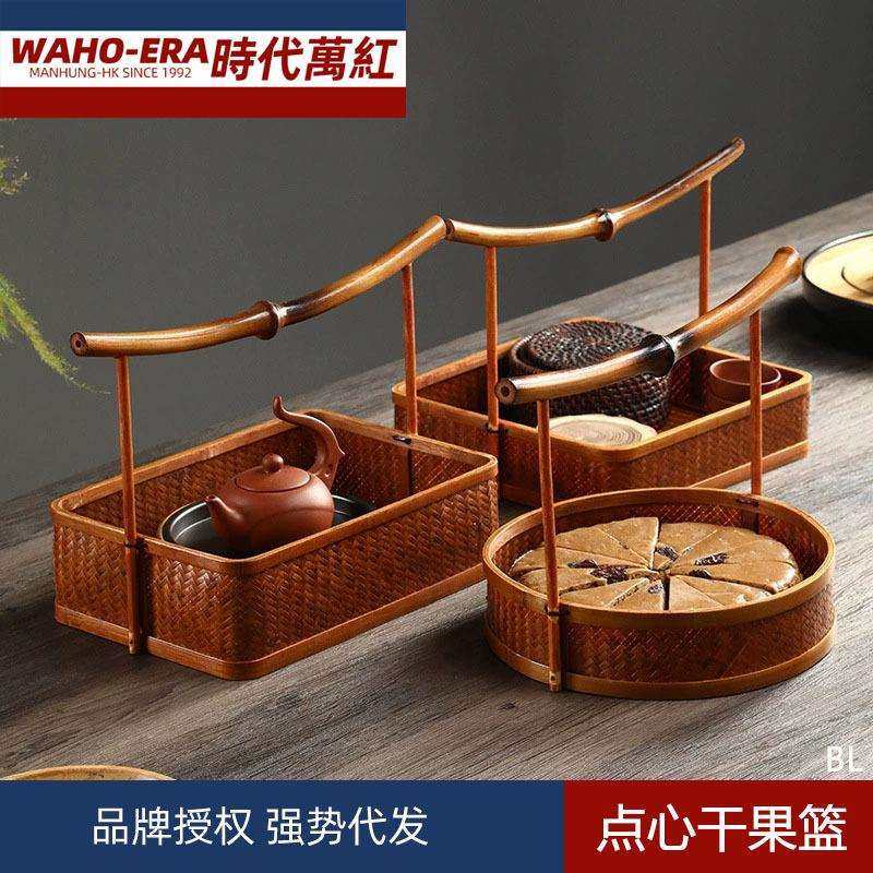 藤编托盘圆形手工筐水果篮编织面包筐客厅装饰家用收纳带提手竹编,电子元器件市场,其它元器件,淘宝优惠券,粉丝福利购,淘宝优惠卷