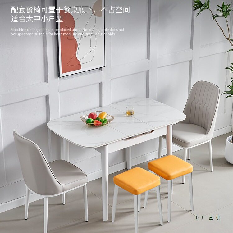 奶油风可伸缩岩板餐桌小户型家用白色轻奢现代简约折叠餐桌椅组合