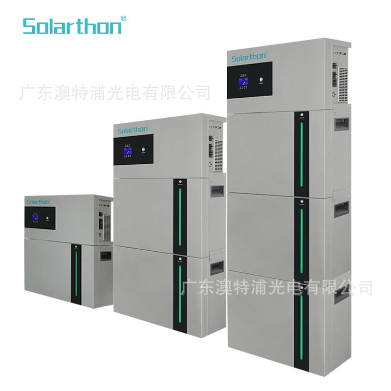 太阳能家用太阳能光伏发电系统储能式离网并机堆电宝逆控电一体机