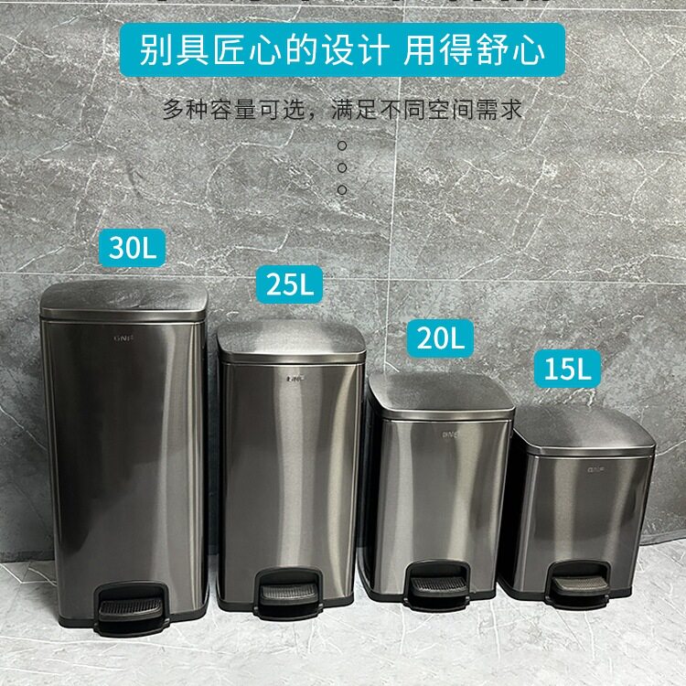 批发大容量垃圾桶50升30L不锈钢脚踩方形脚踏式大号厨房办公室