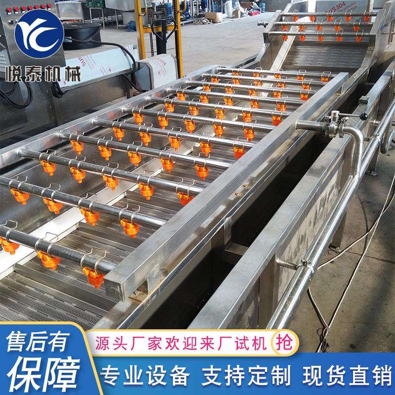 网红产品果蔬脆片前处理清洗机操作简单清洗风干流水线欢迎选购