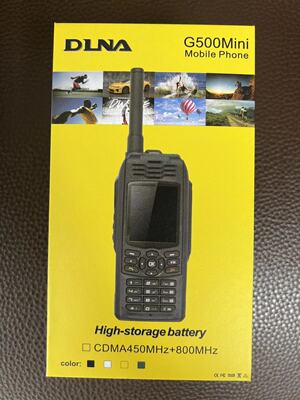 CDMA450MHzCDMA800MHz通用DLNAG500mini适合于缅甸地区