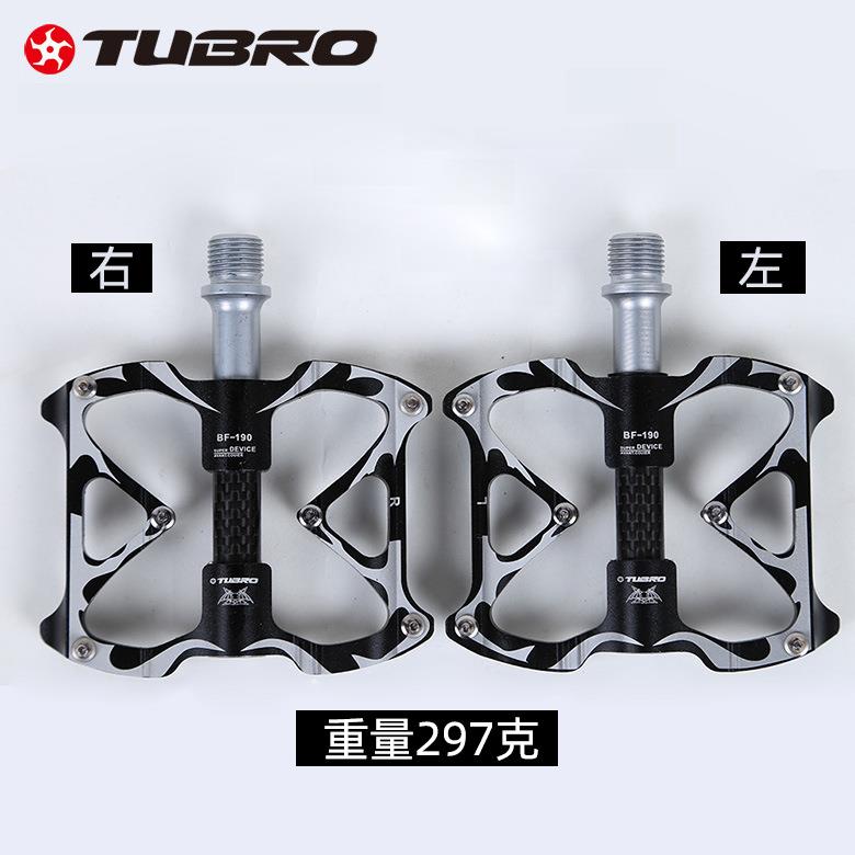 TUBRO自行车山地车公路脚踏BF-190黑碳管铝合金骑行装备脚踏