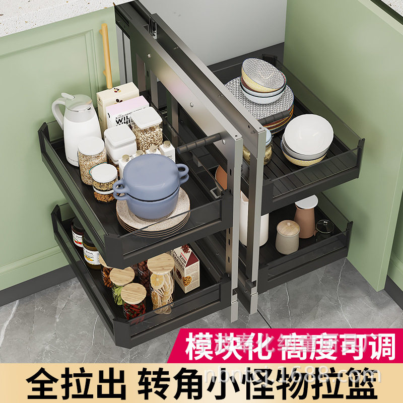 橱柜转角全拉出拉篮钢化玻璃护栏