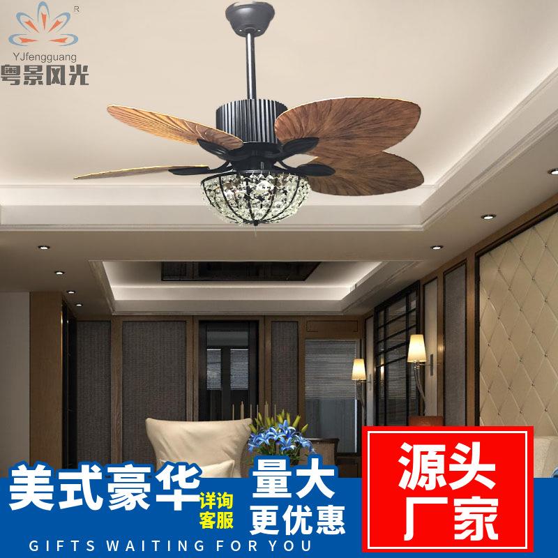 豪华美式奢华吊扇灯48寸超大风力高档水晶客厅餐厅商用风扇灯