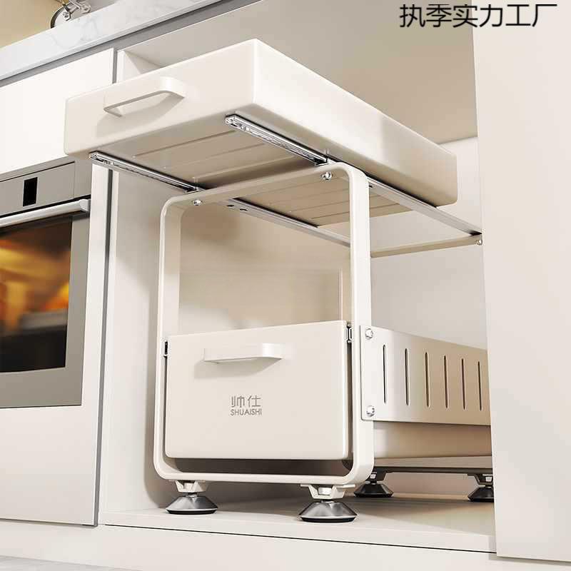 厨房下水置物架调料碗碟抽拉式下水池橱柜拉篮分层收纳架