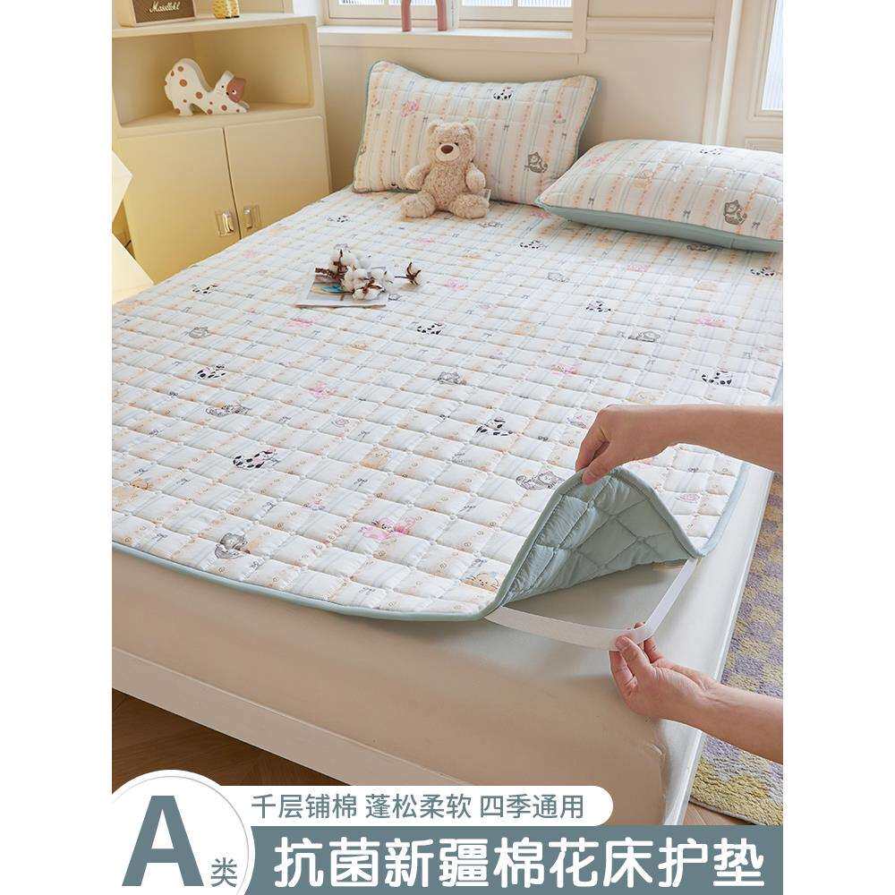 棉花床垫家用卧室软垫子宿舍学生单人薄款床褥垫90x190可折叠睡垫