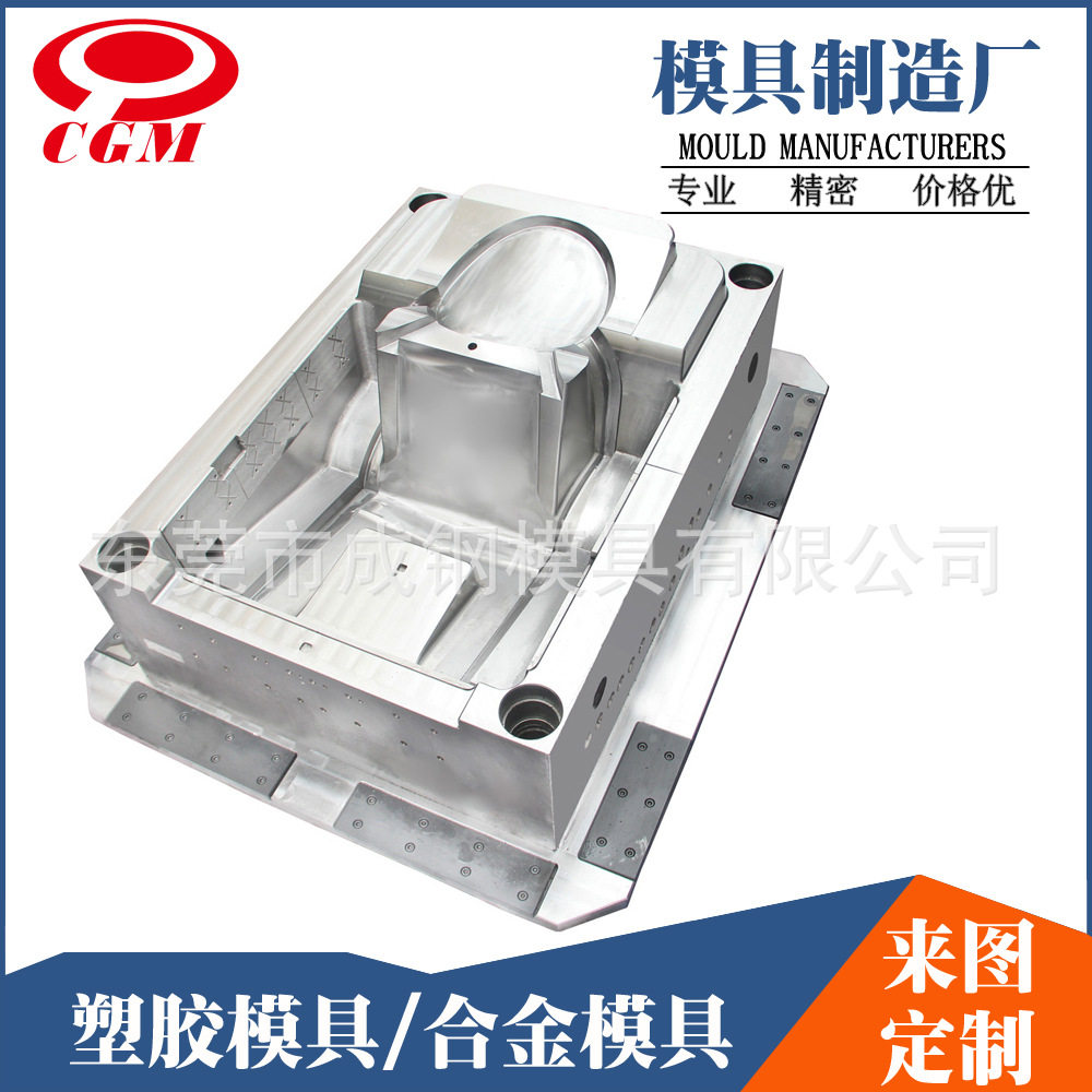 黄江厂家承接制造注塑塑料模具电子产品外壳塑胶模具设计加工
