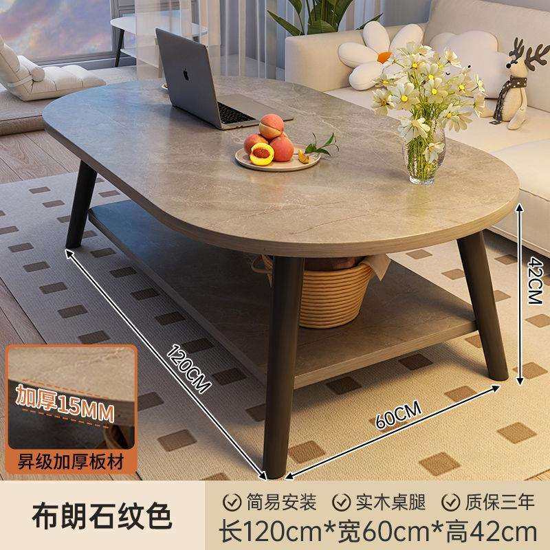 茶几出租屋用小户型小桌子客厅家用简约简易实木腿双层沙发小茶桌,电子元器件市场,其它元器件,淘宝优惠券,粉丝福利购,淘宝优惠卷