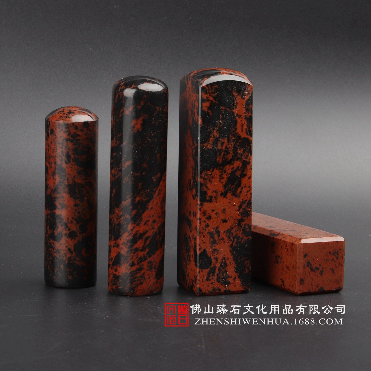 厂家热销天然水晶石个人印章天然金耀石个人印章