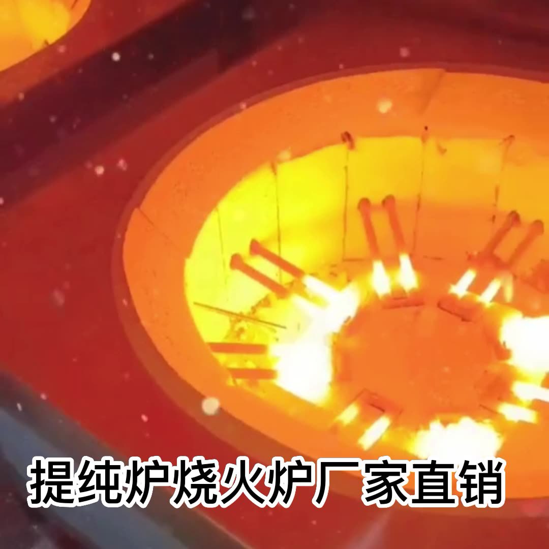 高温金属熔炼提纯炉硅碳棒