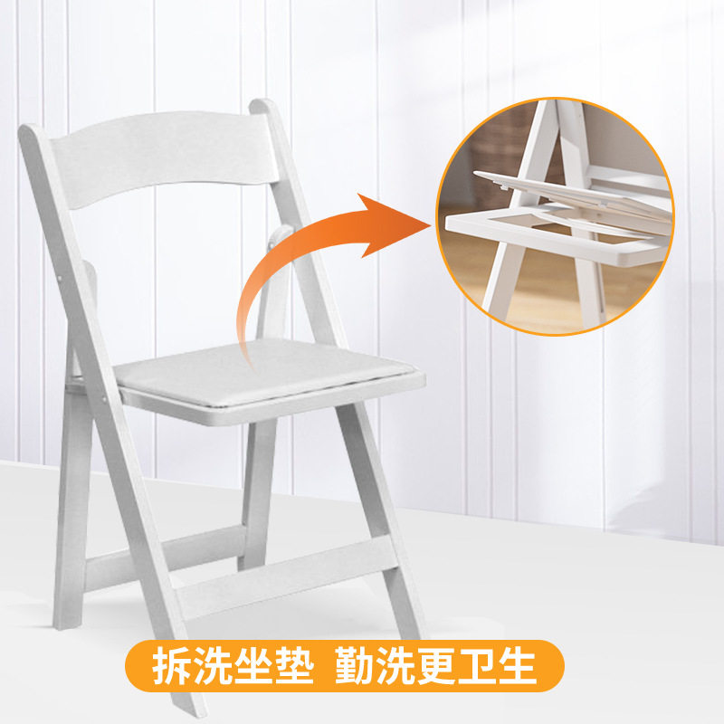 酒店婚礼户外折叠餐椅批发