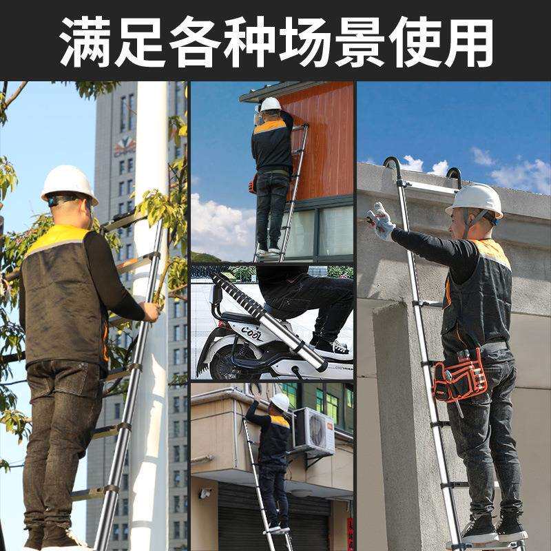 伸缩梯子家用多功能铝合金折叠人字梯不锈钢直梯工程加厚升降新品