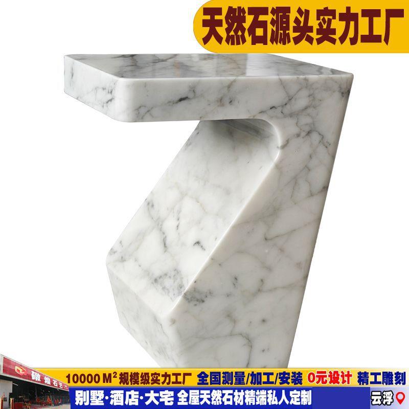 云浮天然大理石洞石台面设计师款石材茶边几小户型客厅餐桌子