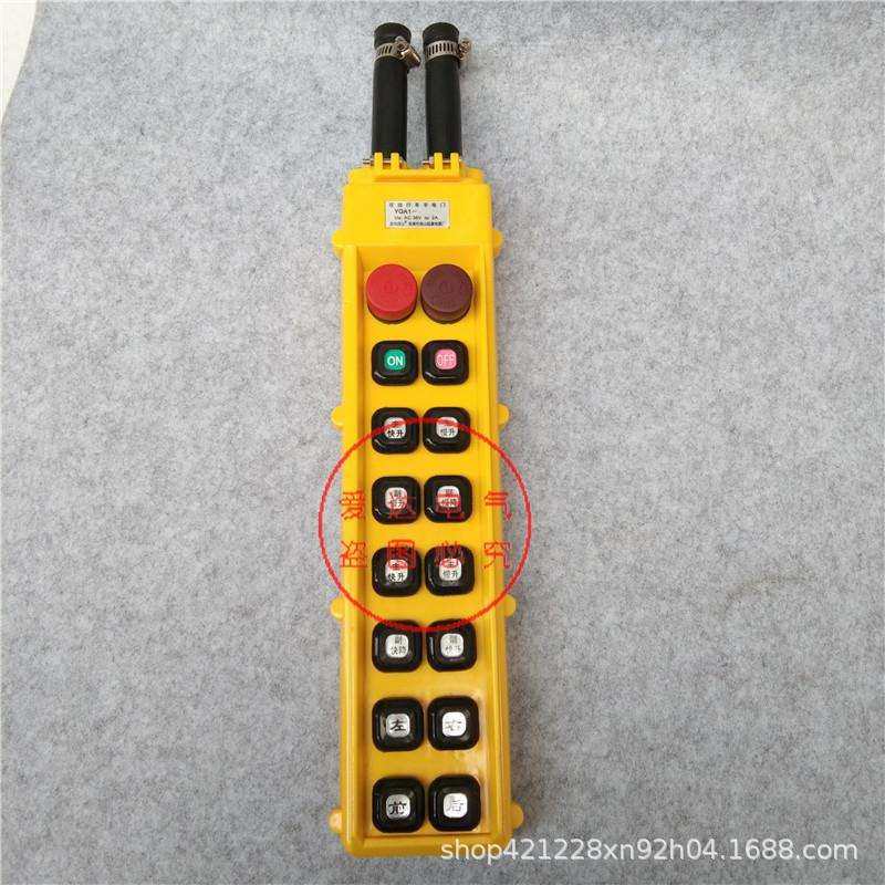 龙光房山YQA1-656667防雨起重机控制按钮开关双排行车手柄,电子元器件市场,其它元器件,淘宝优惠券,粉丝福利购,淘宝优惠卷