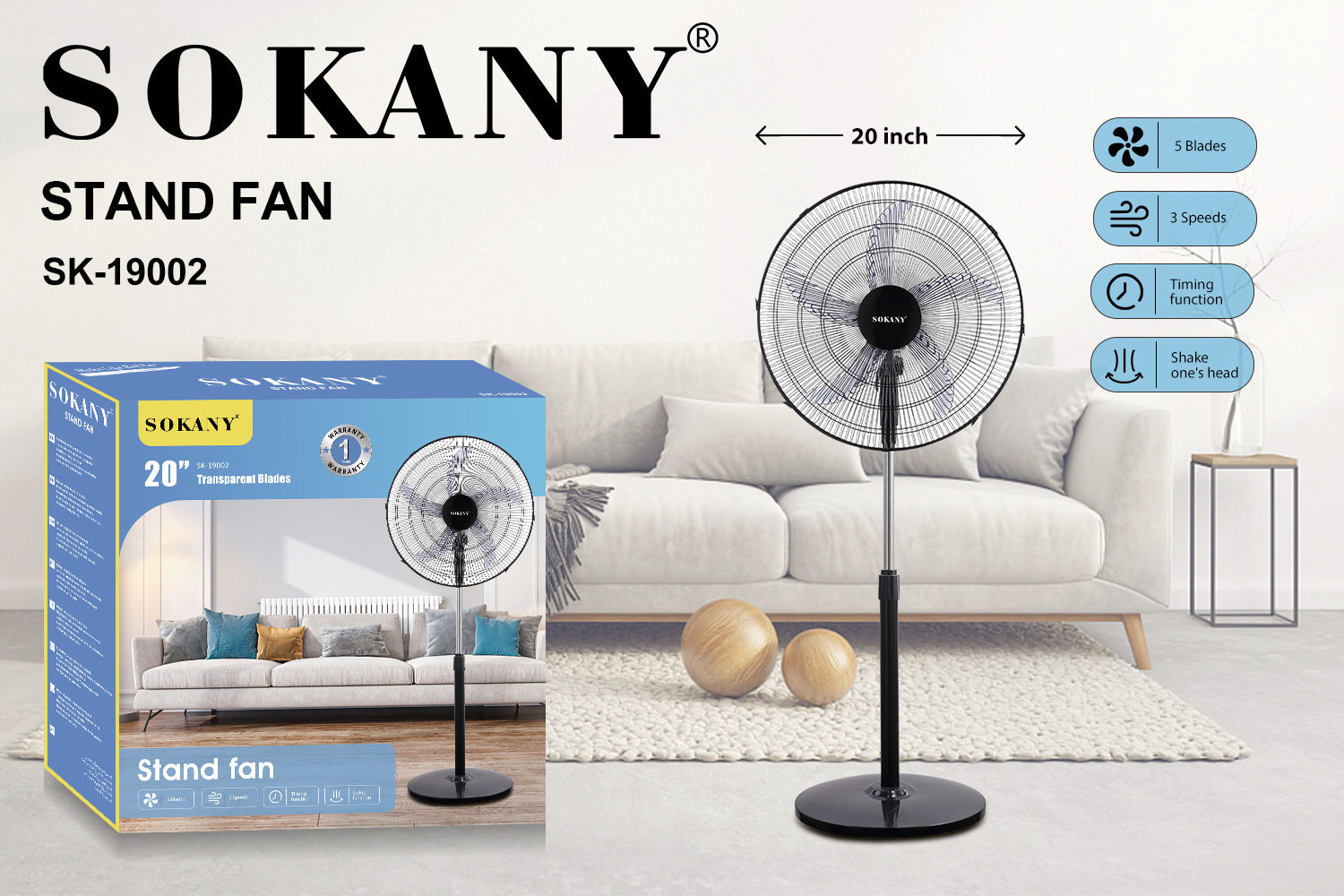 外贸出口SOKANY19002电风扇家用站立式风扇可摇头落地扇STAND FAN