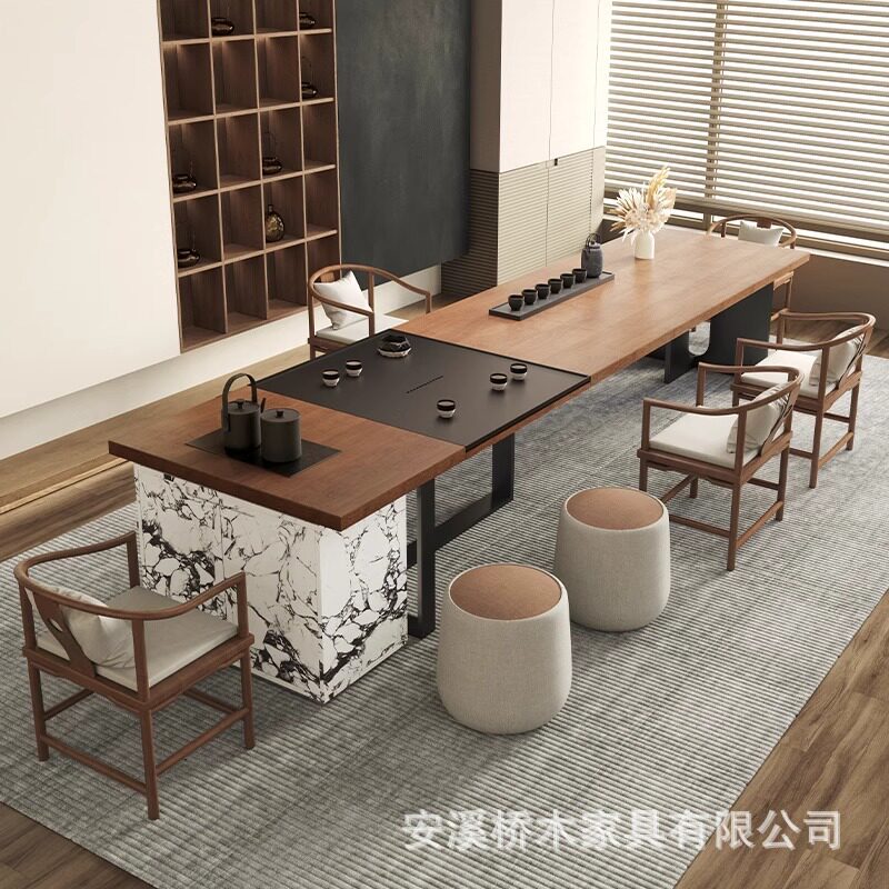 岛台茶桌办公室泡茶台轻奢茶几高级感2025新款实木大板茶桌椅组合