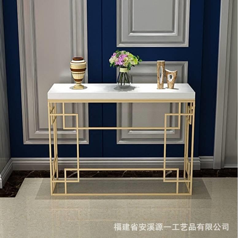 铁艺置物门厅玄关柜北欧现代简约玄关桌靠墙玄关台走廊墙边桌
