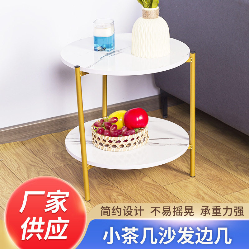 简约木制双层圆形客厅茶几