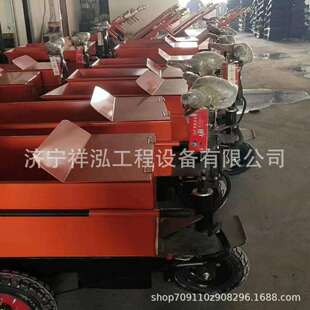 饲养场拉料车建筑电动手推车拉沙上料灰斗车自卸车