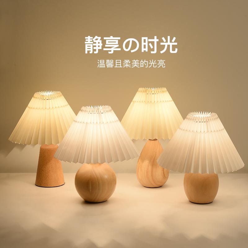台灯百褶复古实木卧室书房夜灯温馨浪漫桌面装饰氛围感床头灯