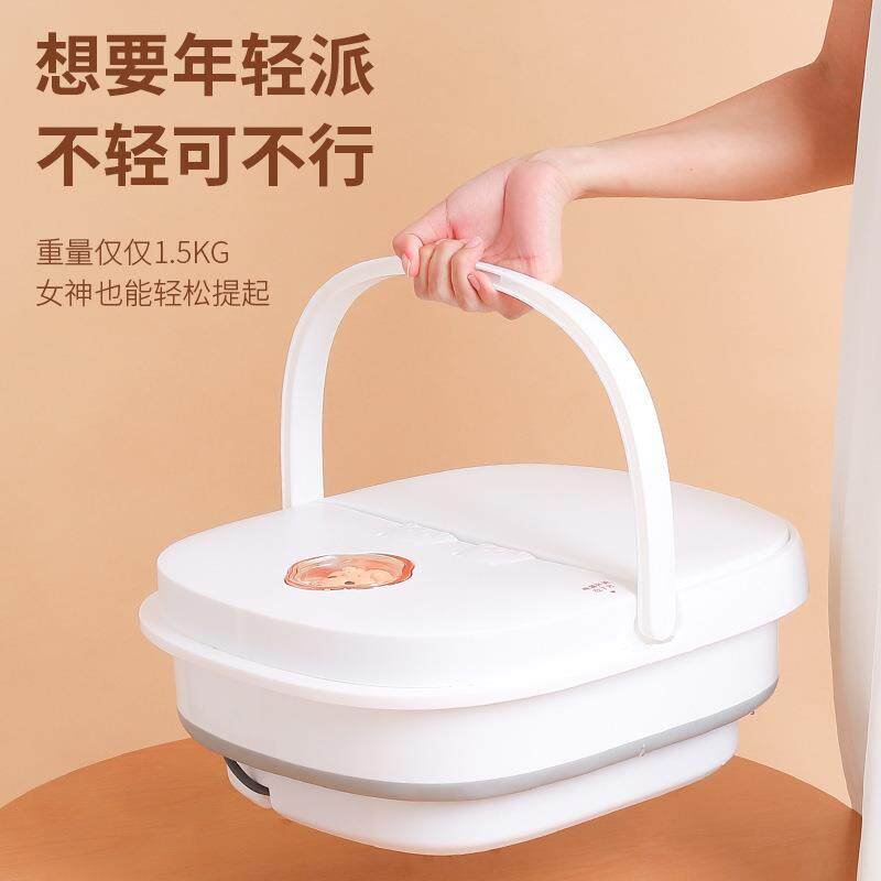可折叠泡脚桶家用塑料保温按摩洗脚盆便携泡脚盆过成人脚盆洗脚桶