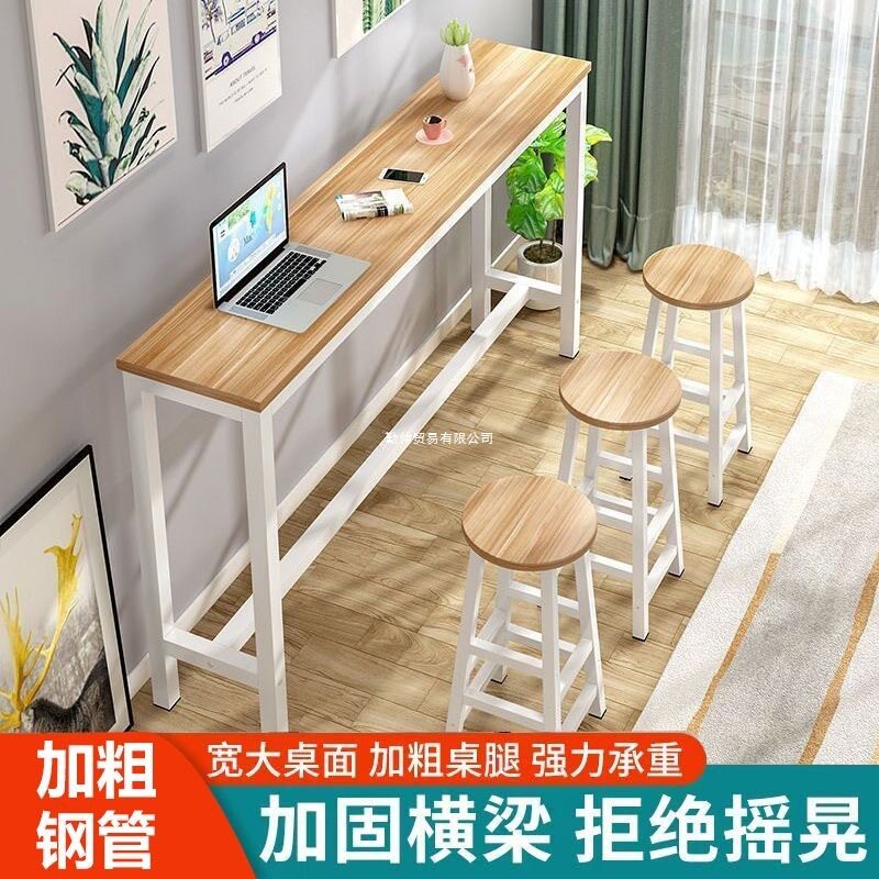 吧台桌商用窄桌子简易靠墙家用长条桌奶茶店桌椅组合高脚吧台椅子