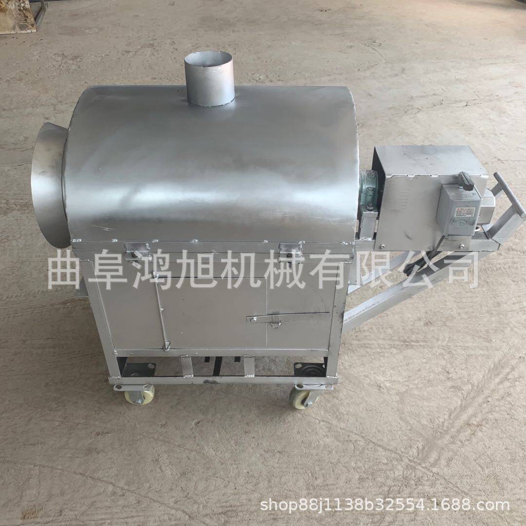 带皮花生豆类五谷杂粮翻炒机多功能油茶果炒货机米糠不锈钢炒料机