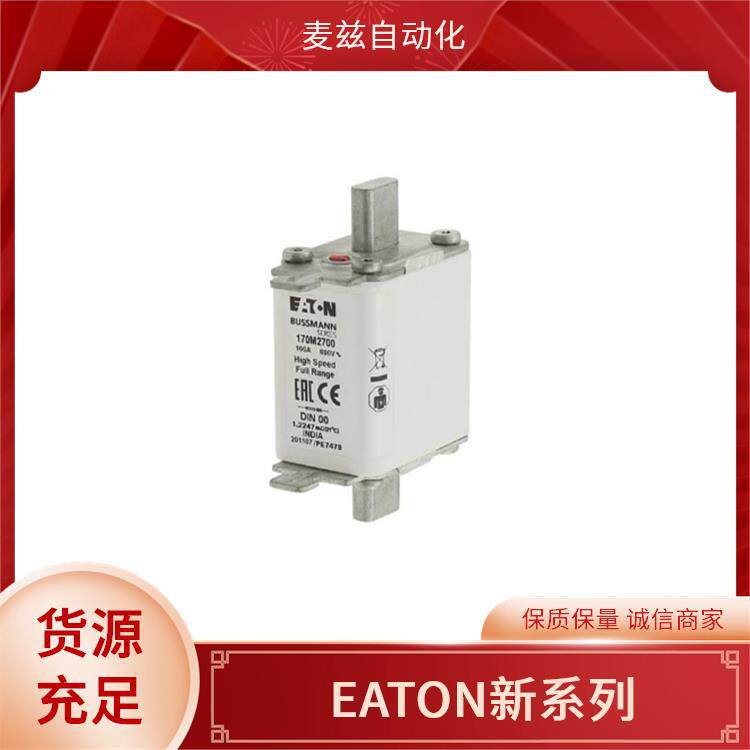136821系列供应指示灯电源行程开关EATON伊顿160NHG1BI