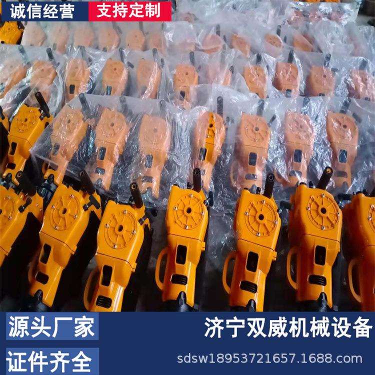 混凝土破碎机手持式内燃凿岩机YN30内燃式凿岩机