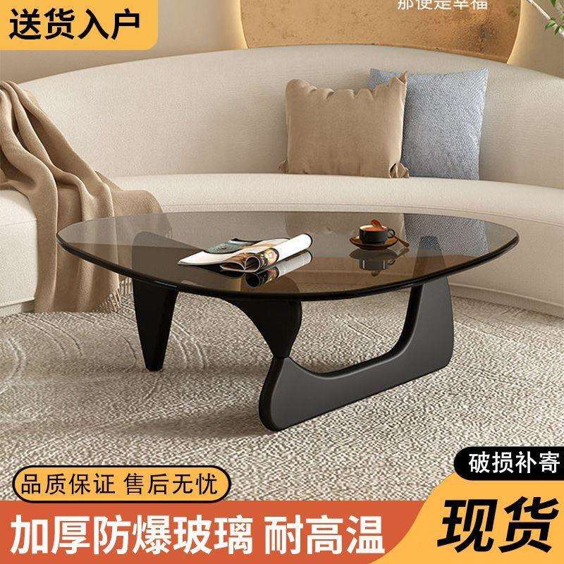 北欧风茶几家用小户型玻璃茶几客厅轻奢现代简约实木创意圆形茶桌