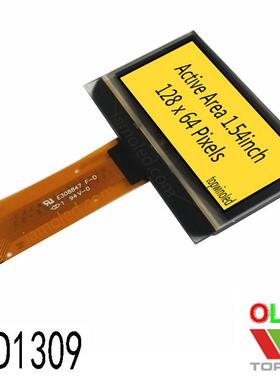 1.54英寸黄光oled液晶显示屏2864KSYMG01topwin黄色拓微科技