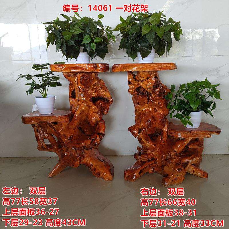 天然根雕花架原木随形多层落地绿萝盆景鱼缸架树根底座摆件客厅