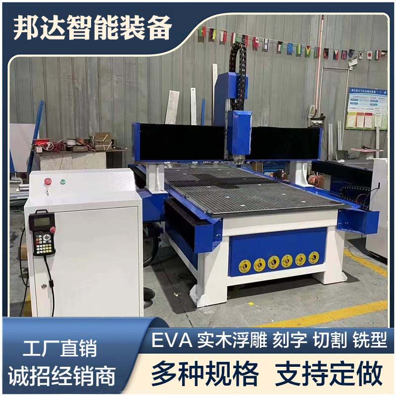 1325木工广告数控雕刻机全自动巡边切割机浮雕泡沫亚克力cnc石材
